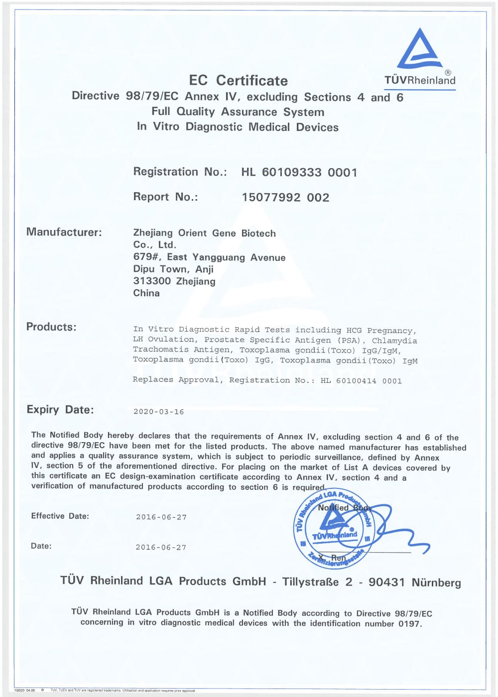 certificate2