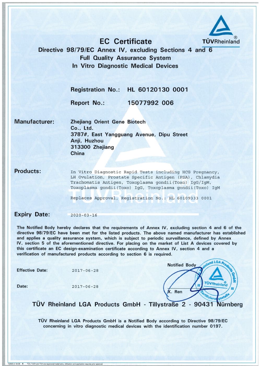 certificate4