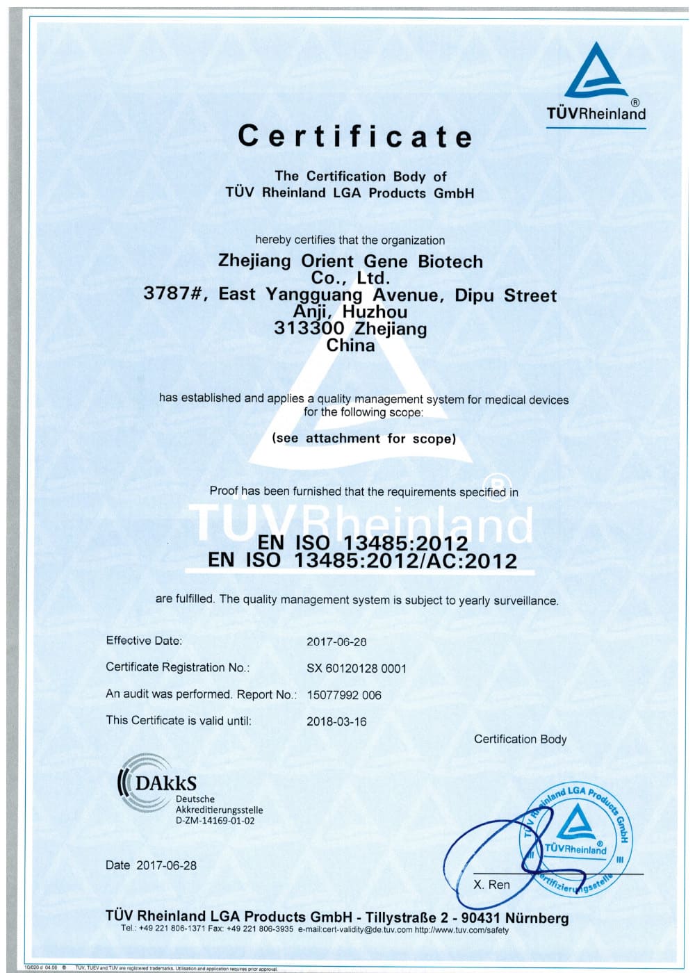 certificate5p1